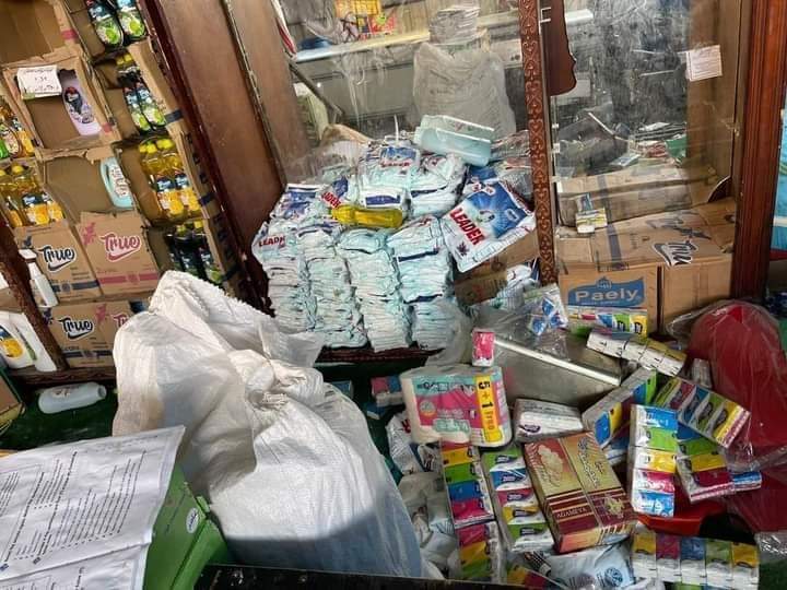 محضر تموينى