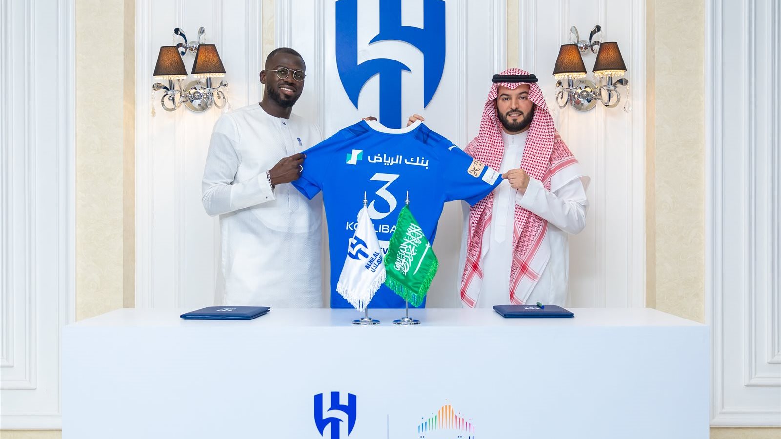 الهلال السعودي 