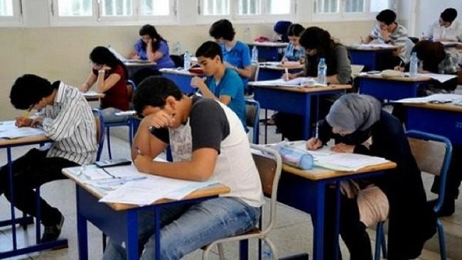 صورة ارشيفية