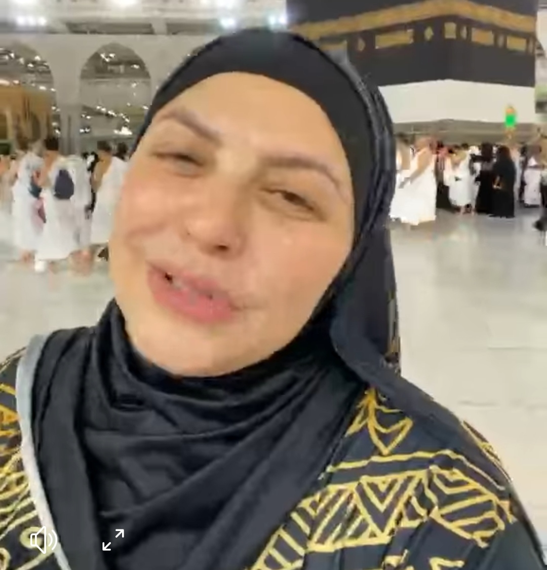 IMG_٢٠٢٣٠٦٢٥_٢٣١٩٣٨