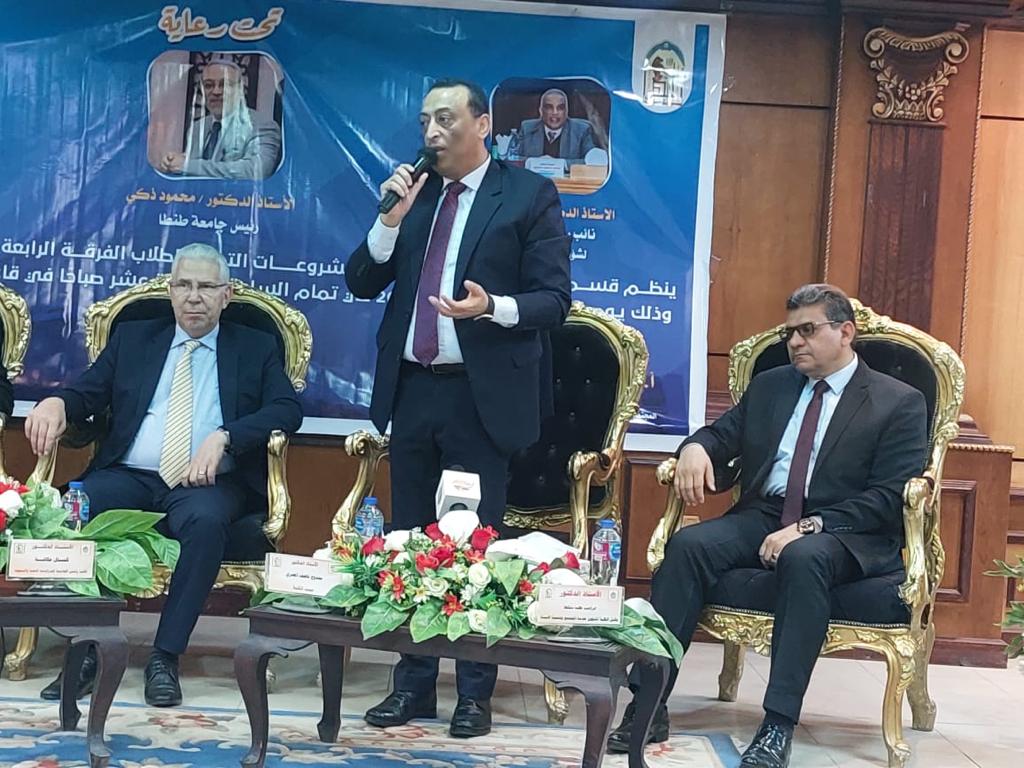 عميد كلية الآداب بجامعة طنطا