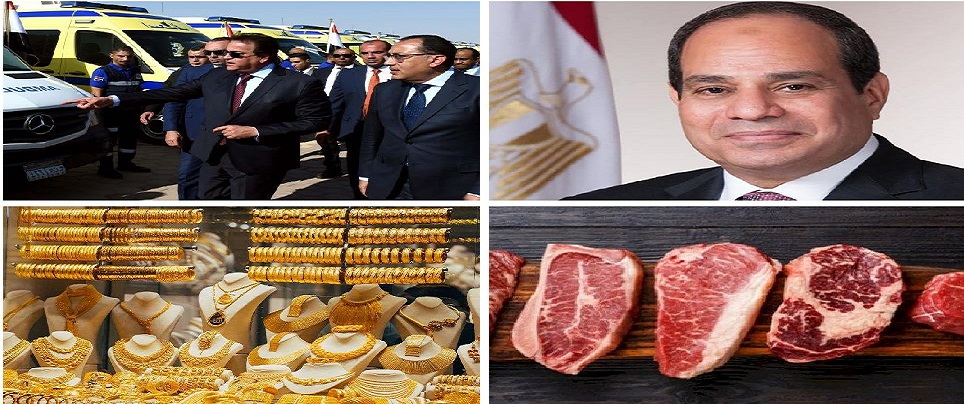 اخبار التوك شو 