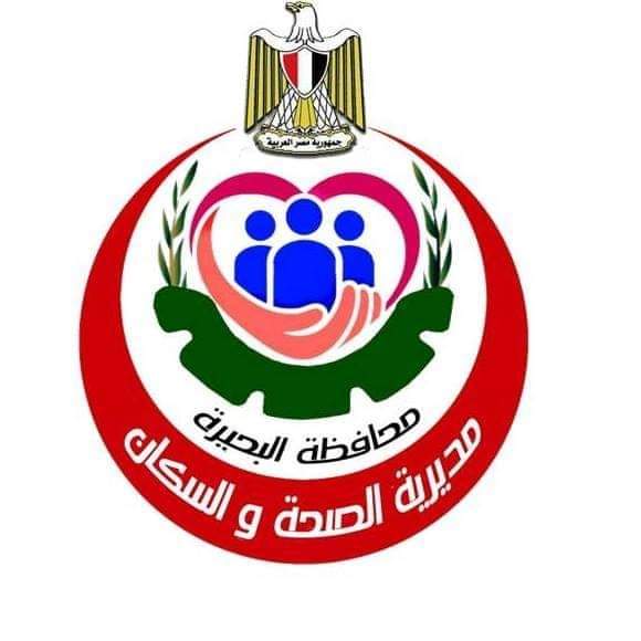 صحة البحيرة