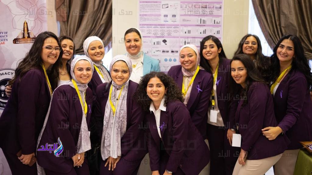 كلية الصيدلة جامعة عين شمس4