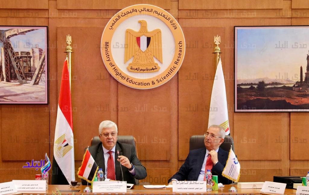 إجراءات قبول الطلاب المصريين