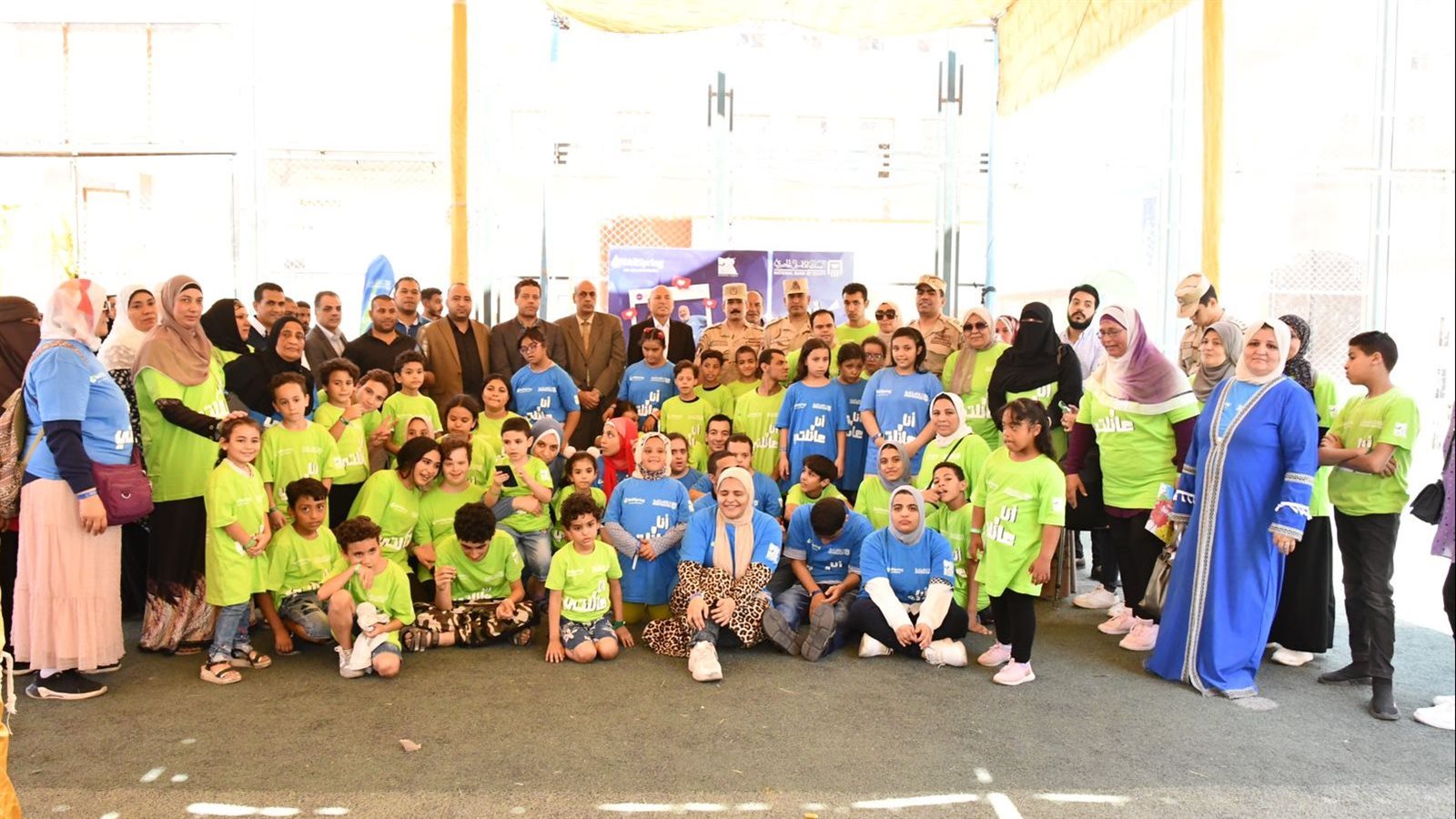 المنطقة المركزية العسكرية تنظم إحتفالية لذوى الهمم