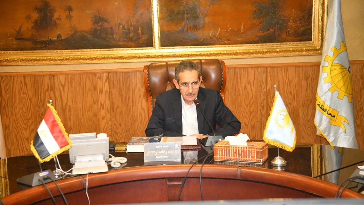 محافظ الغربية 