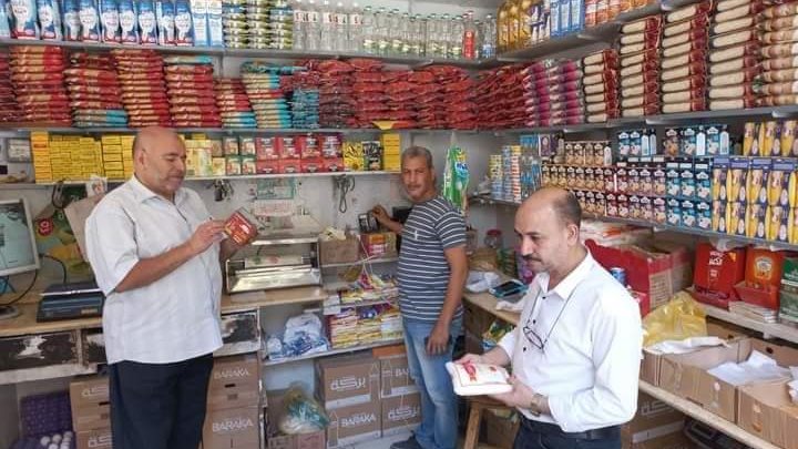 حملات تموينية متنوعة بالمنيا 