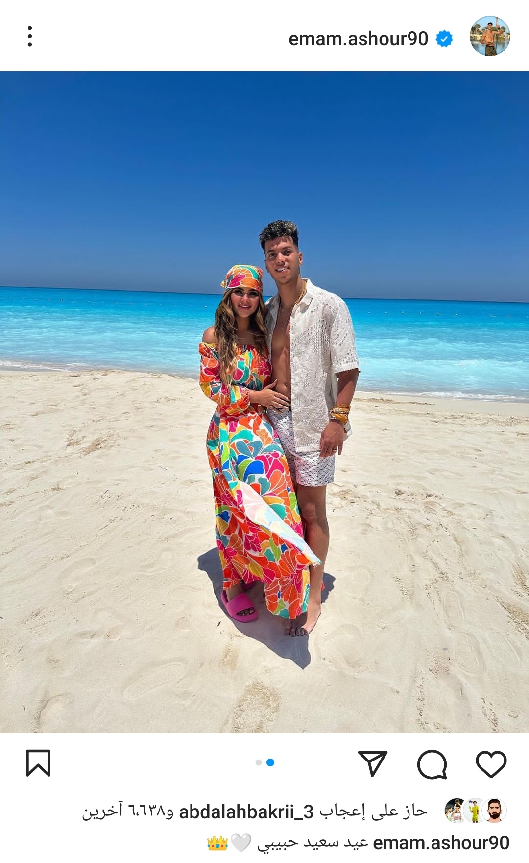 IMG_٢٠٢٣٠٦٢٧_٢١٢٢٥٥