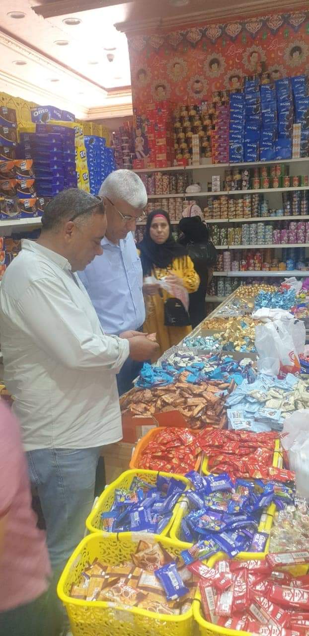 تموين دمياط