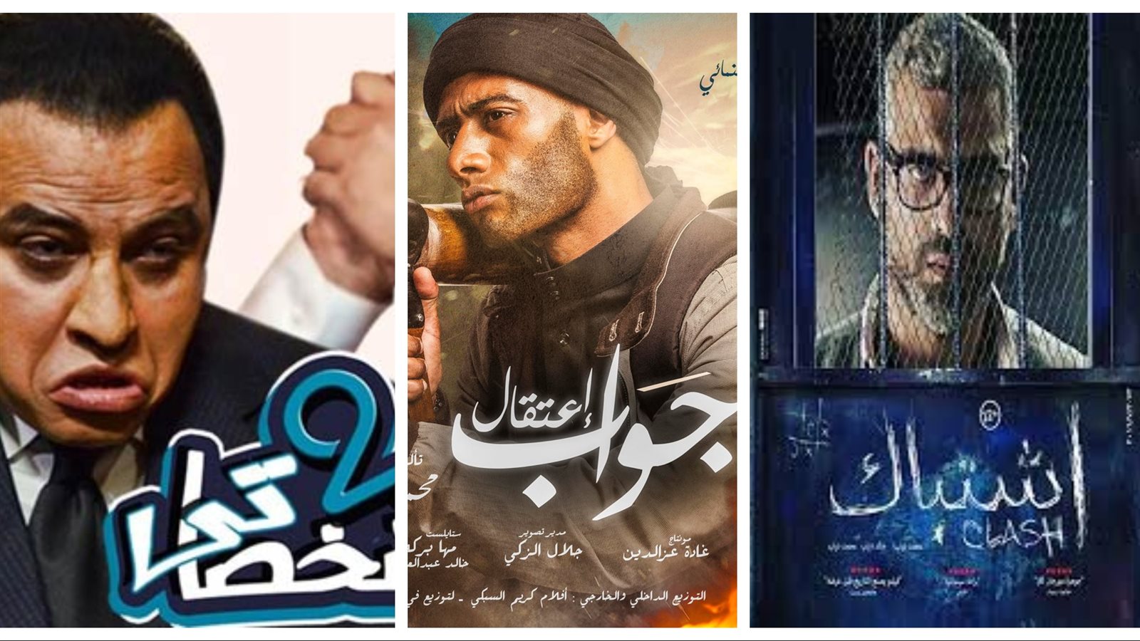 أفلام 30 يونيو