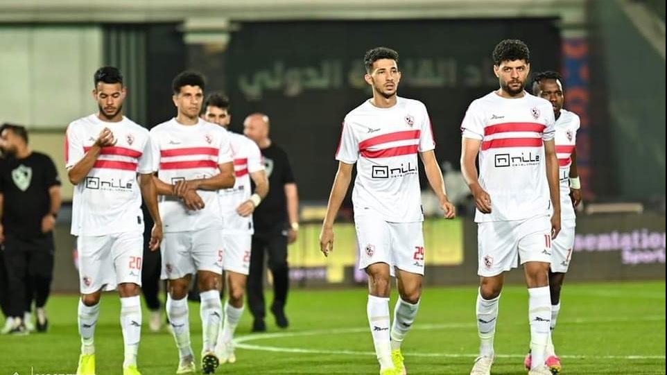 الزمالك 