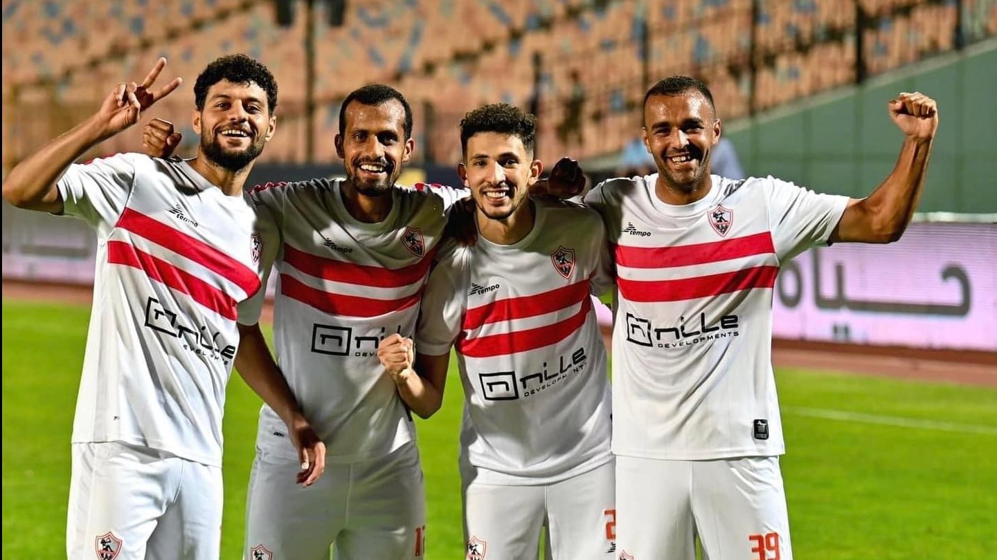 فريق الزمالك