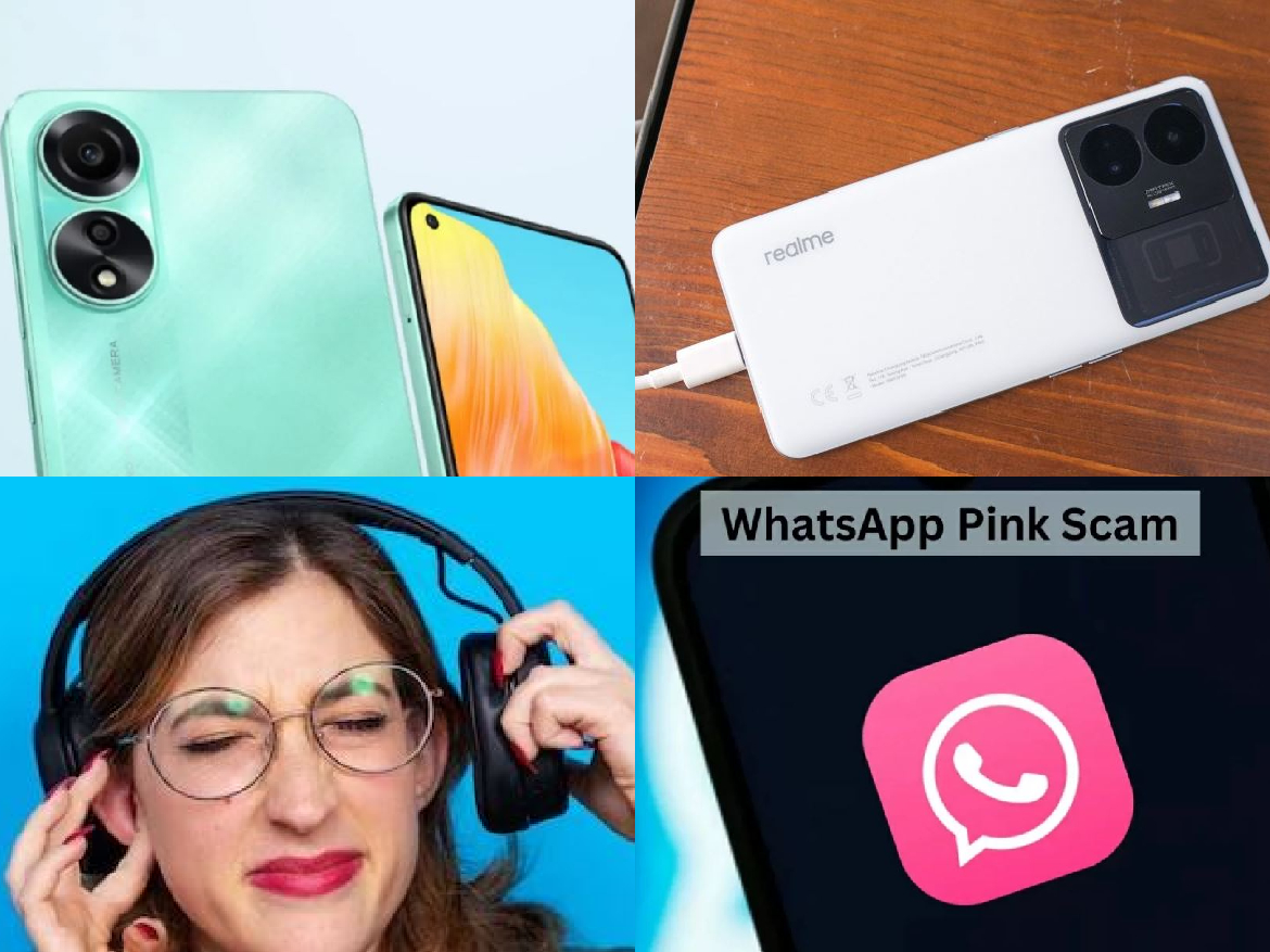 اخبار التكنولوجيا