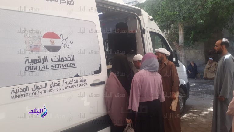 قوافل الاحوال المدنية