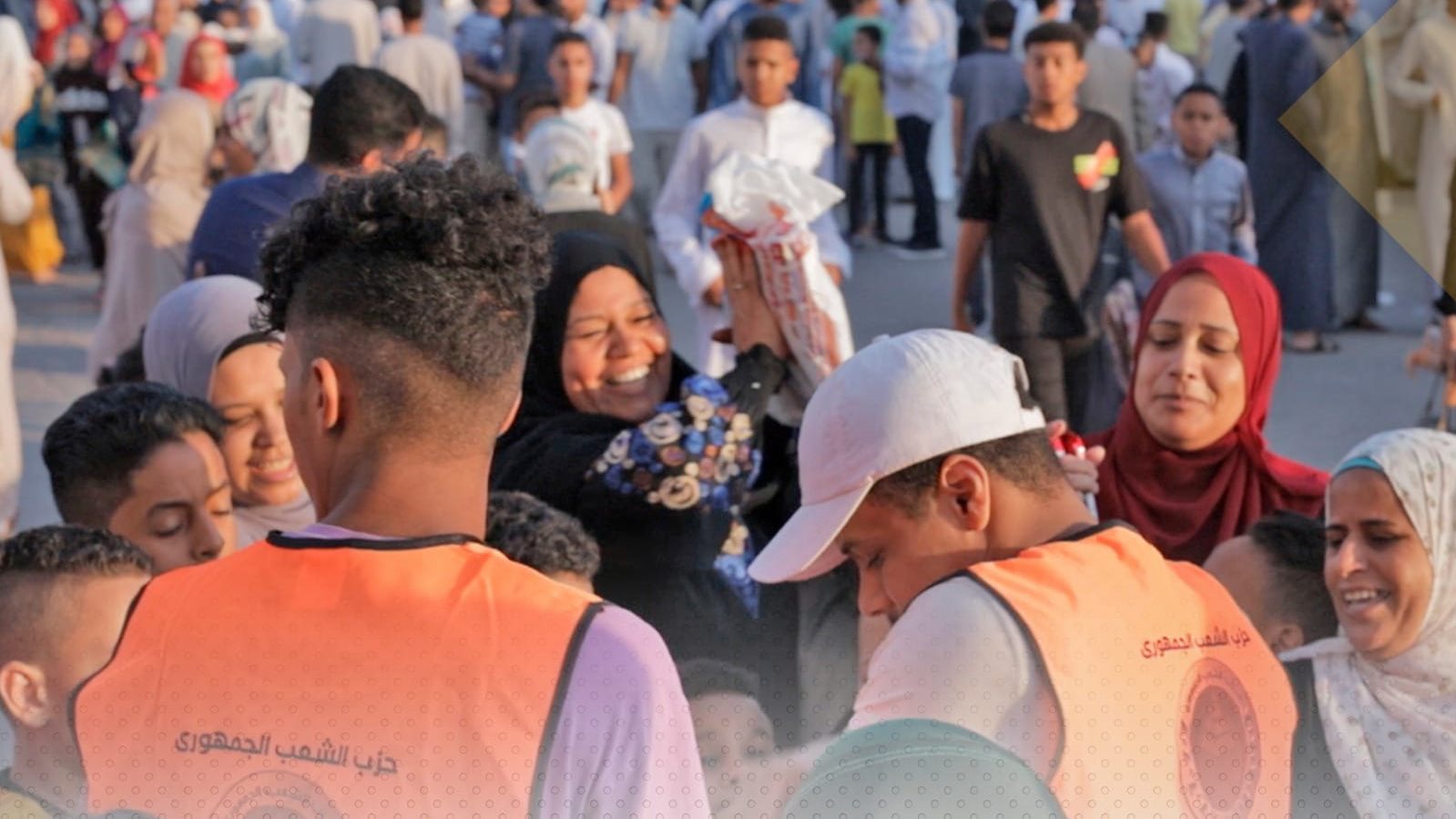 صورة موضوعية 