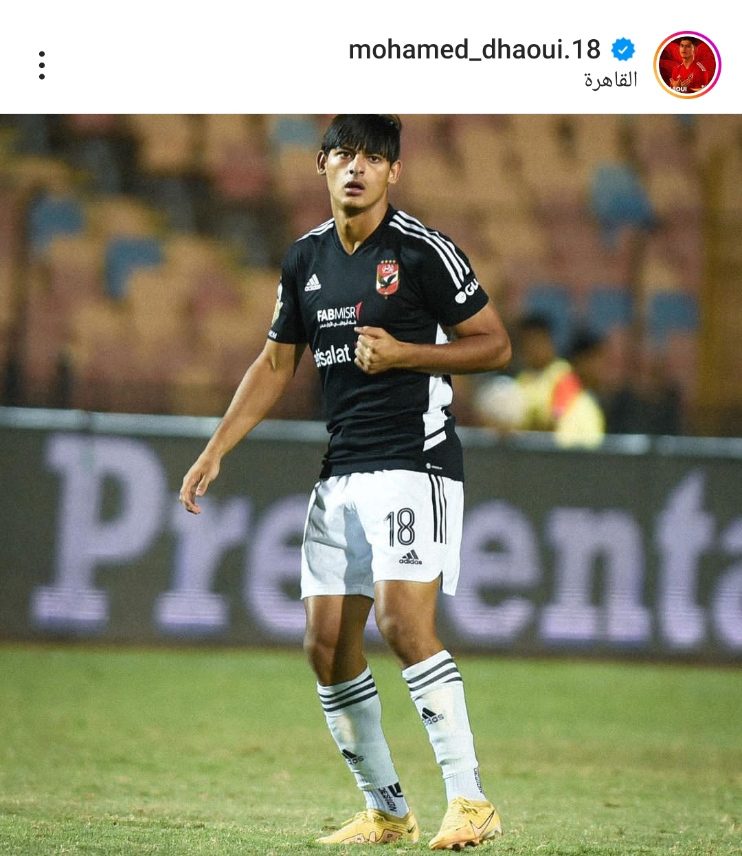 IMG_٢٠٢٣٠٦٣٠_٠٢٠٨٢١