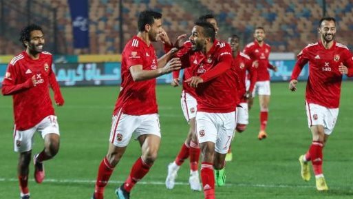 الاهلي