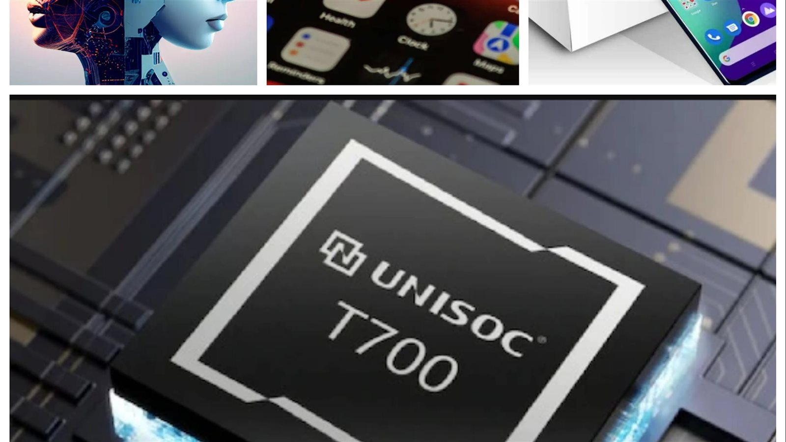 أخبار التكنولوجيا