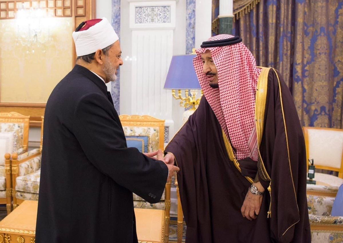 شيخ الأزهر وخادم الحرمين 