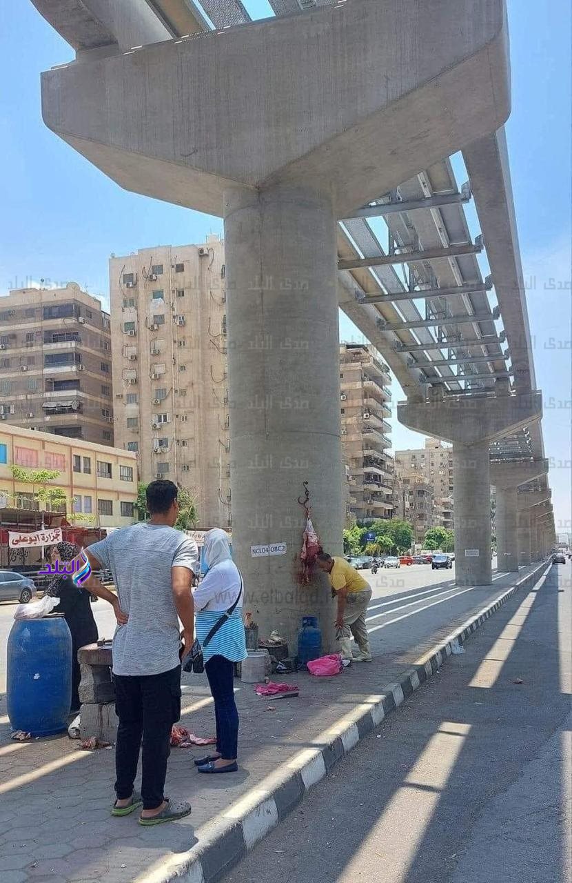 المتهم 