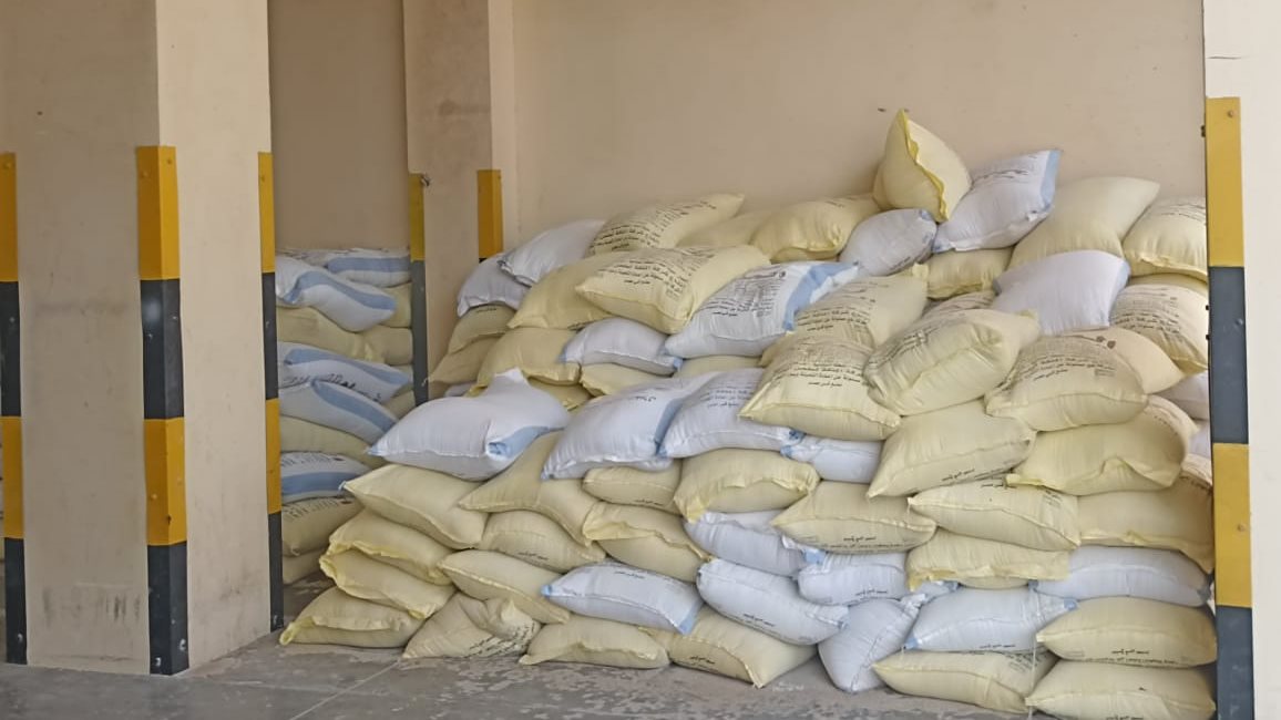 ضبط 17 طن ردة مخلوطة بالسرسة وبدرة الجير بأسيوط 