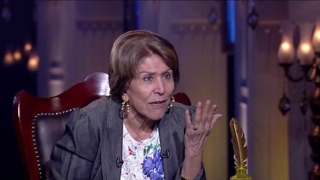 الكاتبة الكبيرة فريدة الشوباشي
