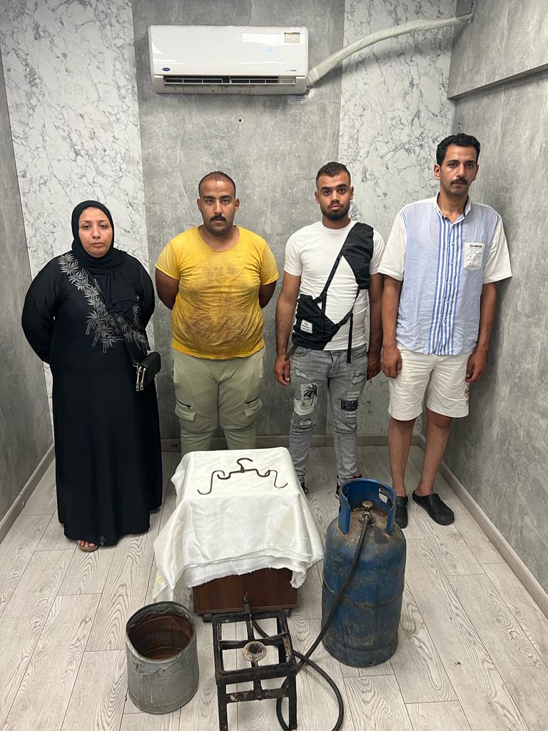 الجزار