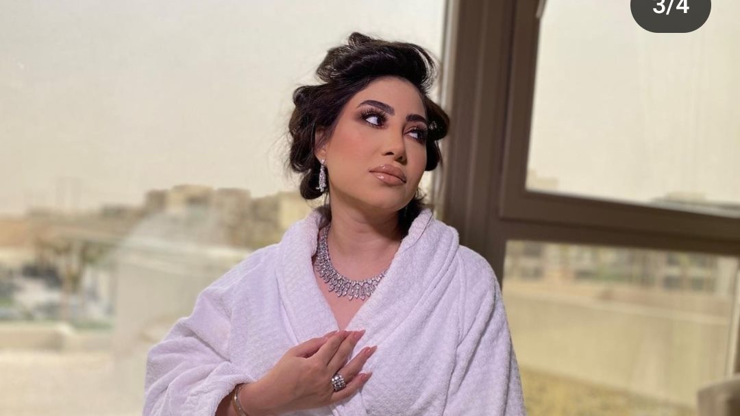 بوسي