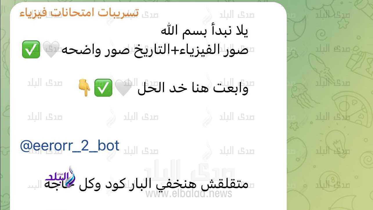 شاومينج
