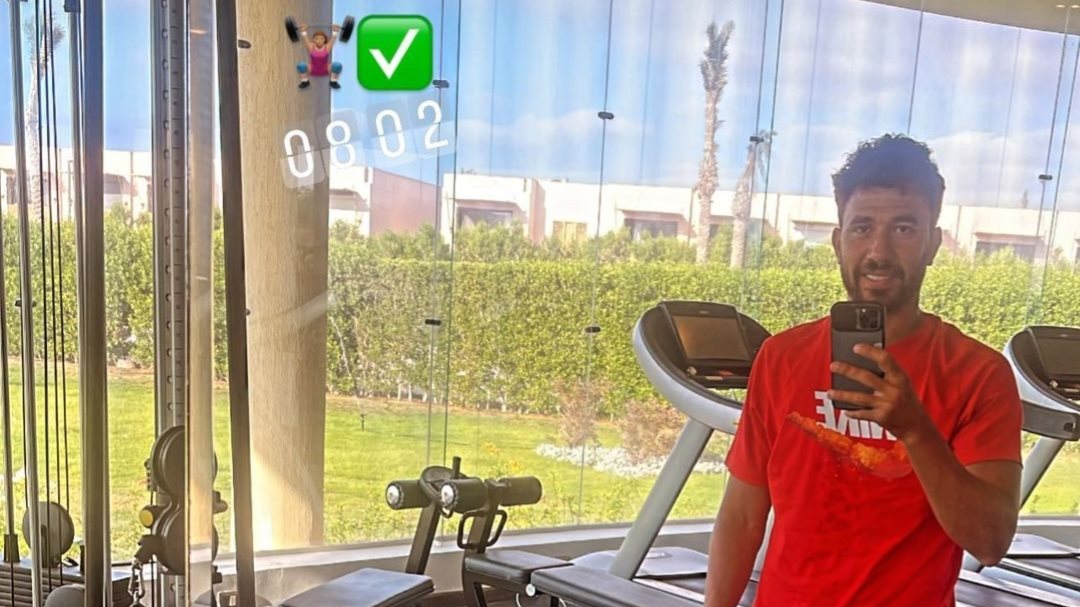 تريزيجية