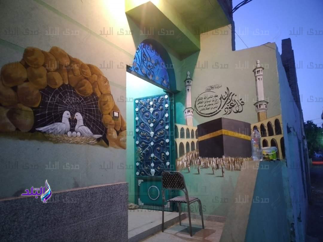 FB_IMG_1687207513628