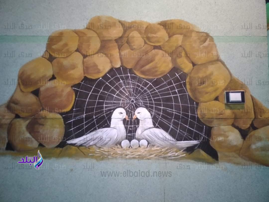 FB_IMG_1687207501854