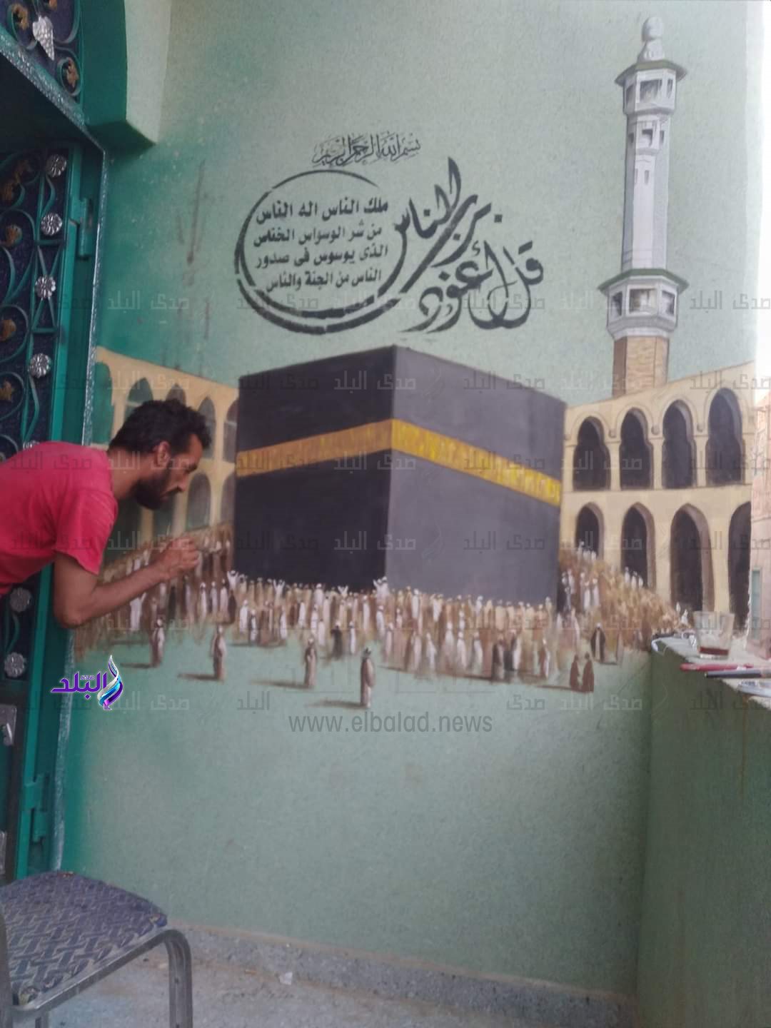 FB_IMG_1687207491929