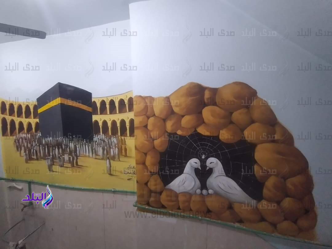 FB_IMG_1687207438286