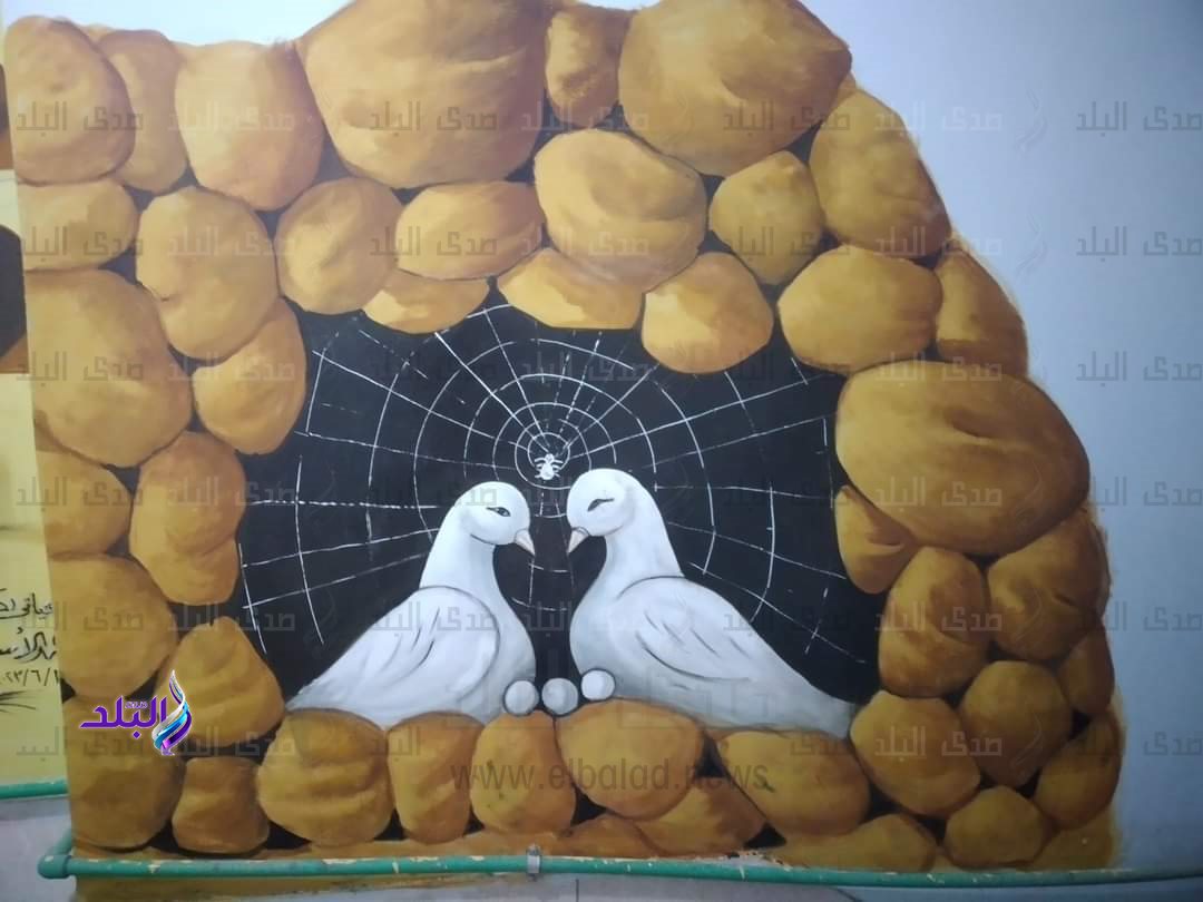 FB_IMG_1687207425344