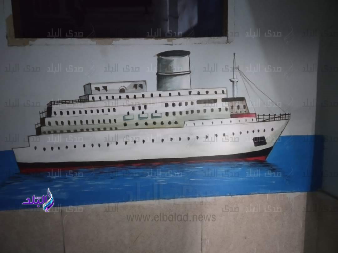 FB_IMG_1687207420989