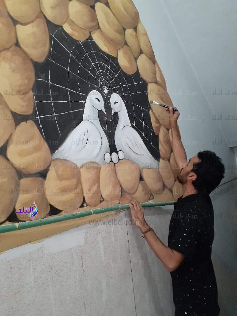 FB_IMG_1687207392110