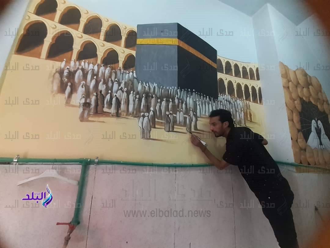 FB_IMG_1687207376139