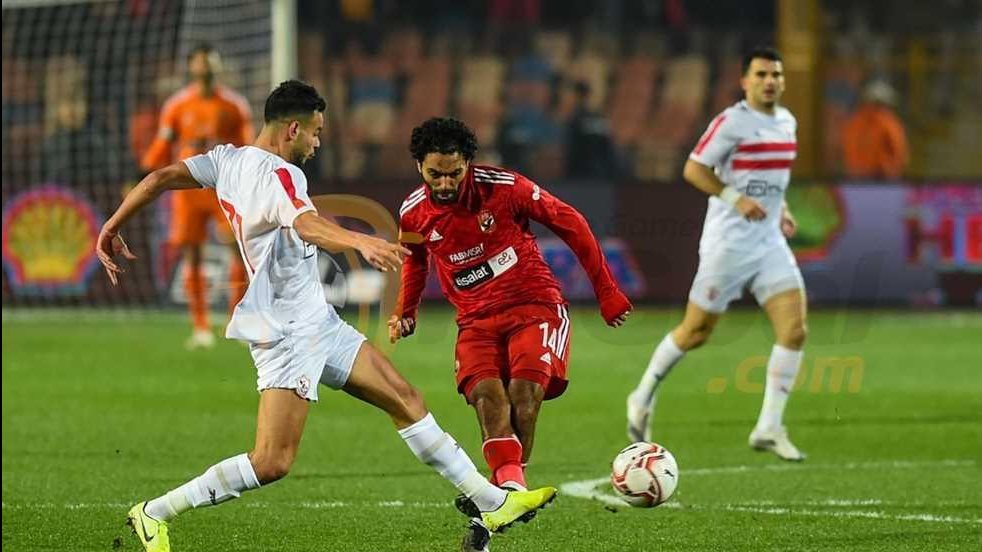 مباراة الأهلي والزمالك 