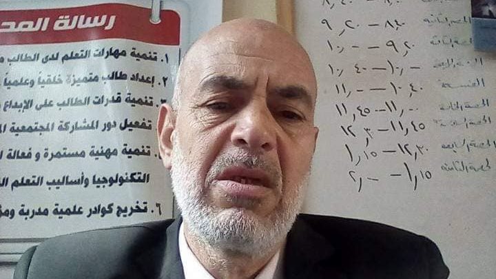 الحاج عليان عفيفى