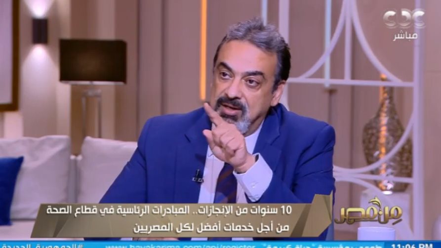 الدكتور حسام عبد الغفار 