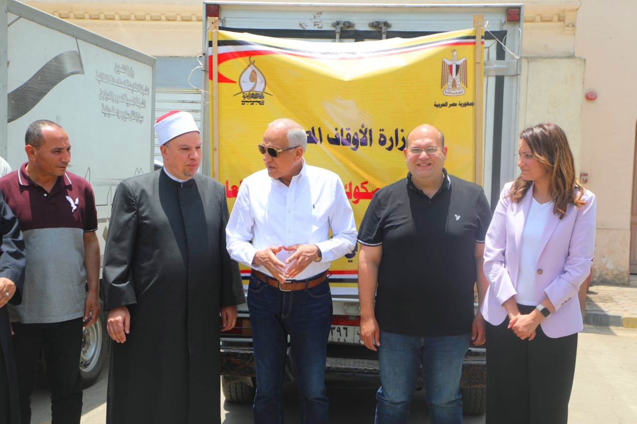 لحوم أضاحي الأوقاف