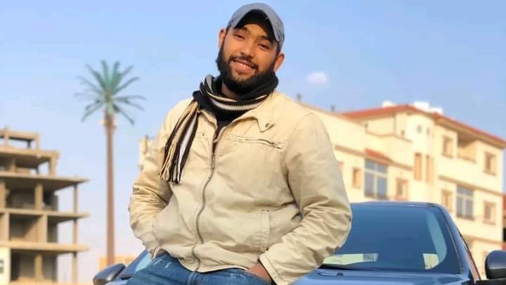 المجنى عليه