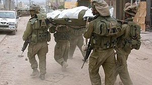 الجيش الإسرائيلي يكشف عن هوية الجندي الذي قتل في جنين