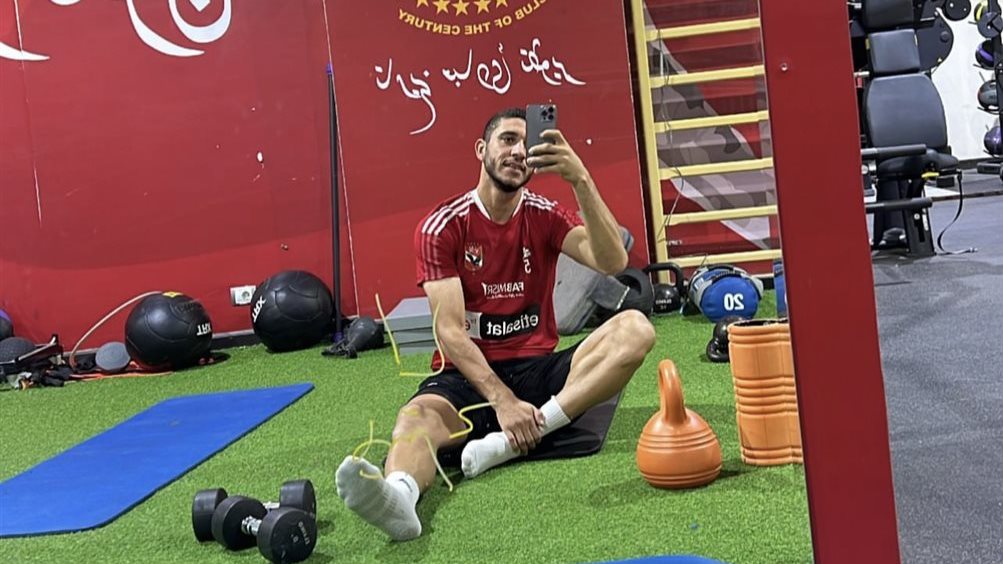 رامي ربيعة 
