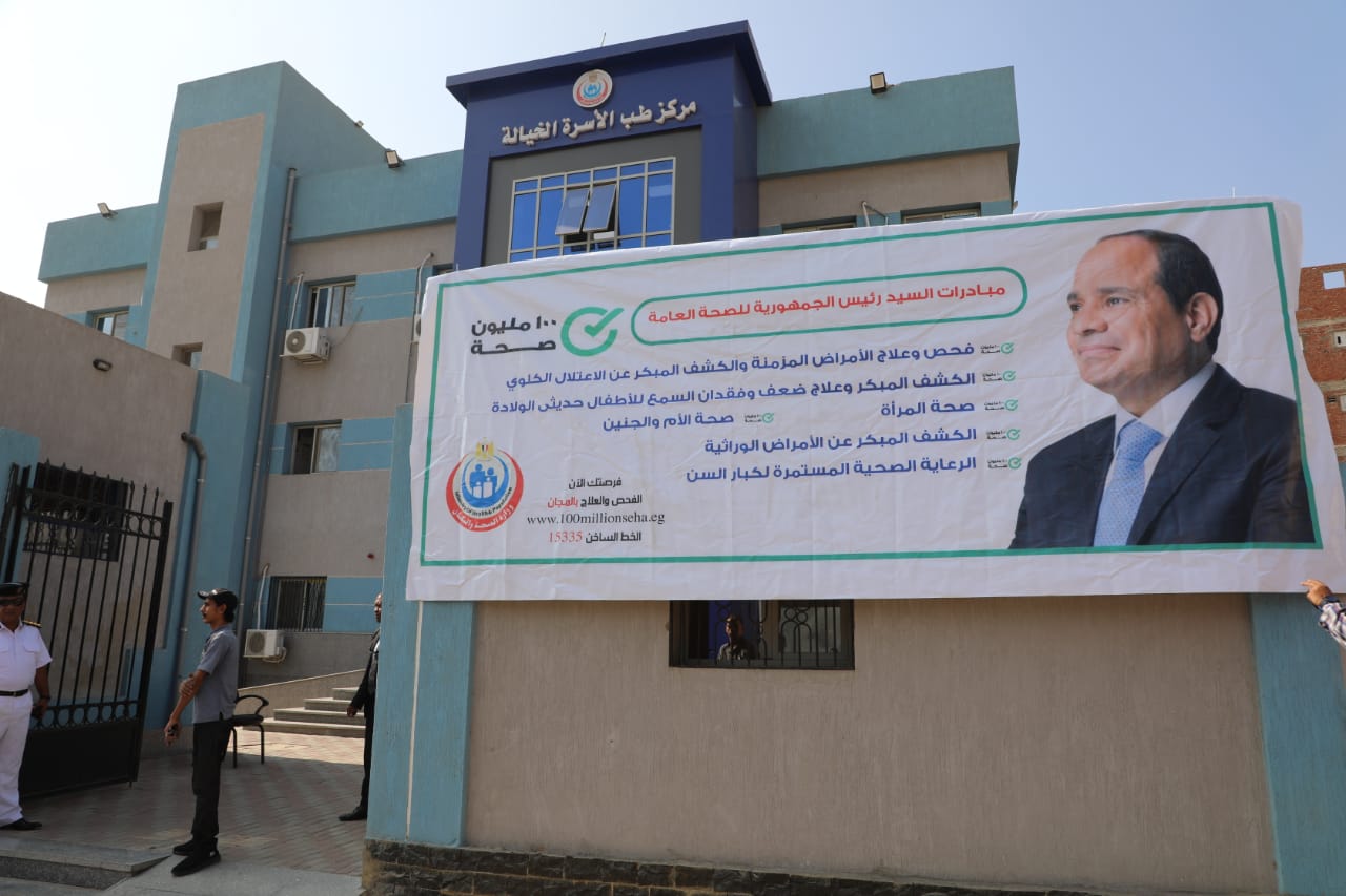 31755889-0919-4E6C-95C5-E4DCCF88BDA7