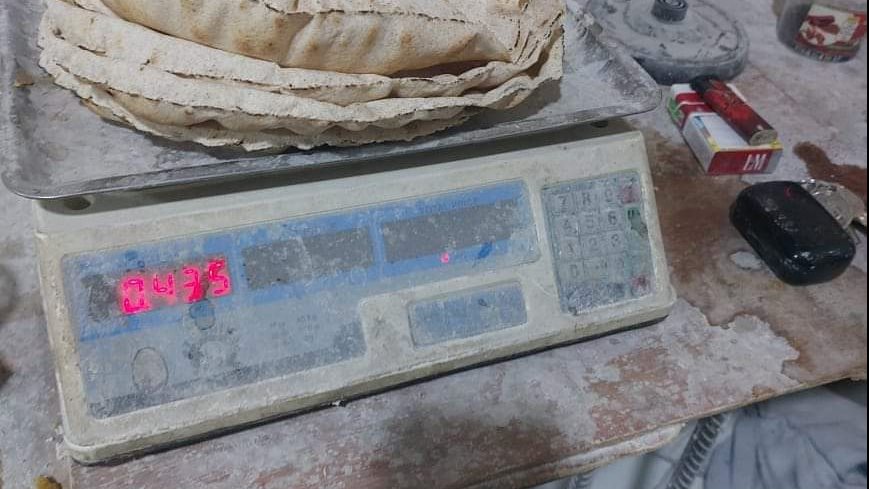 حملة تمونية