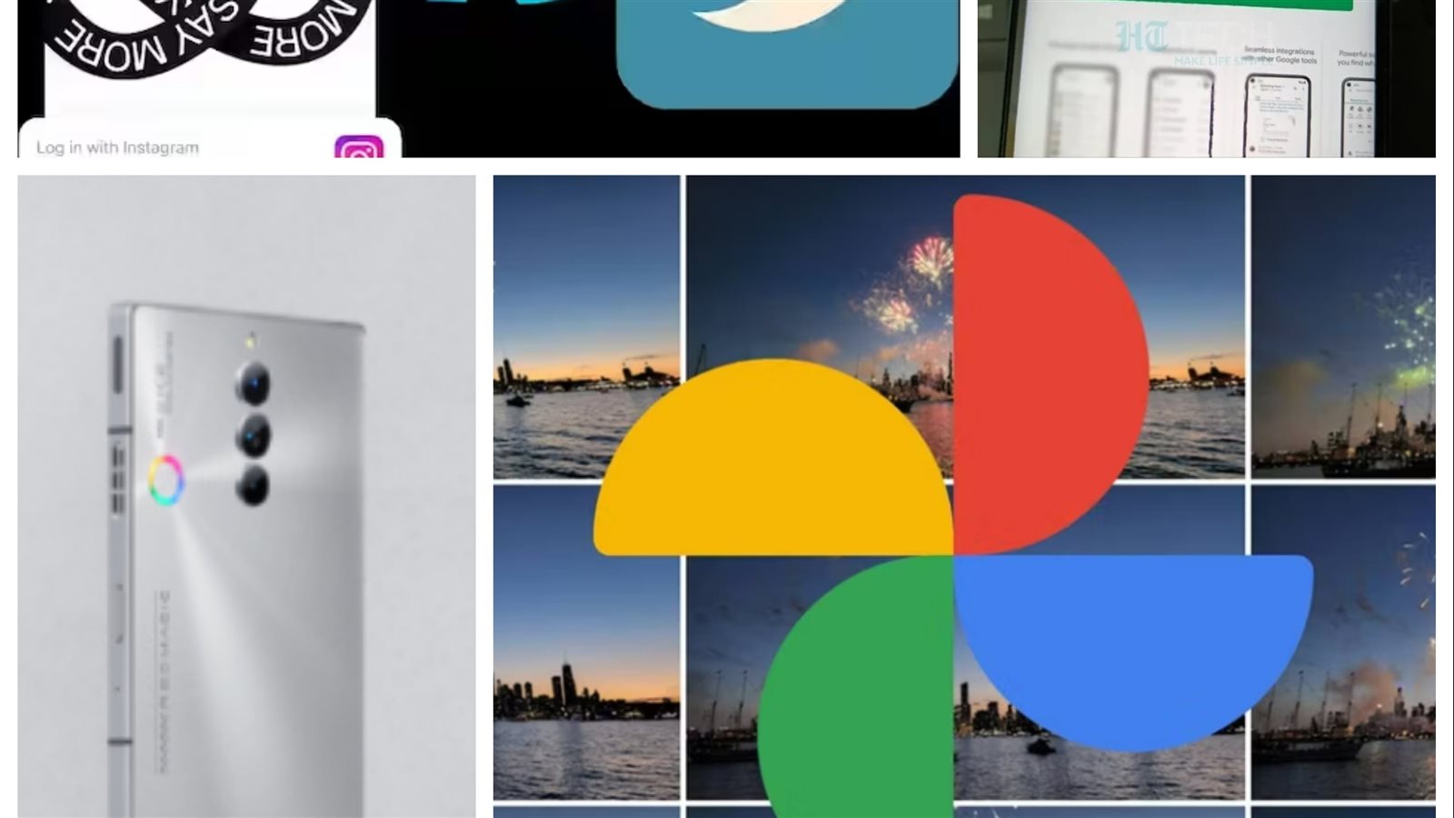 أخبار التكنولوجيا