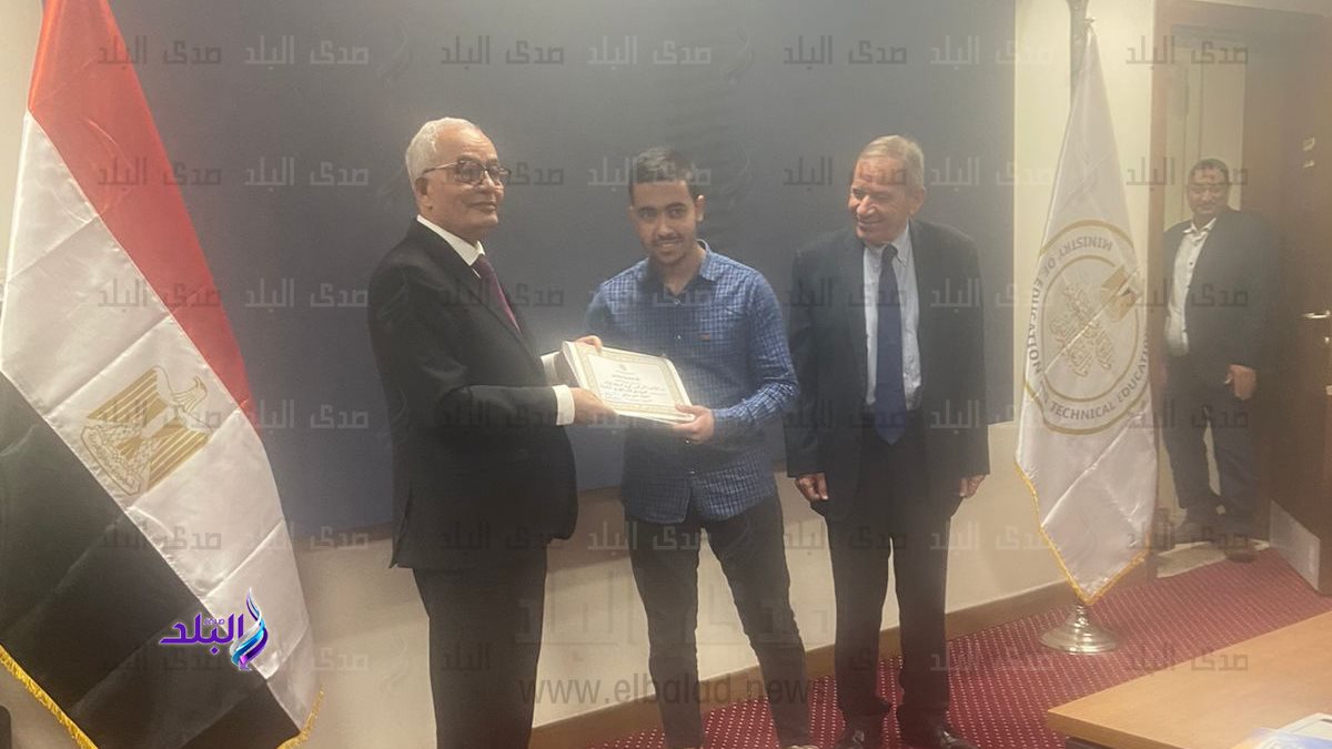 تكريم اوائل الدبلومات الفنية 2023